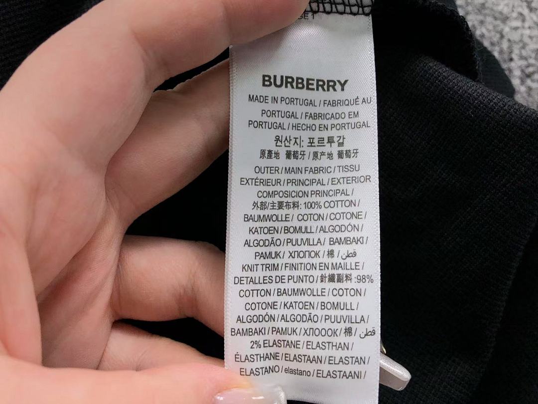 Burberry 135 B⭐R⭐E⭐RY POLO 312251104 (Im 170Cm 57Kg I Wear Size M In The Phot) - Image 22