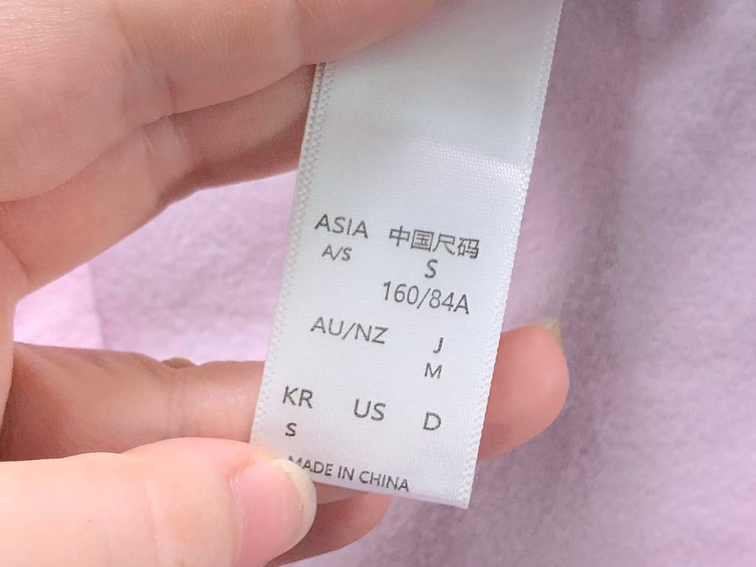 Adidas 128 A⭐I⭐AS HOODIE 524301685 (Im 170Cm 60Kg I Wear Size S In The Phot) - Image 17