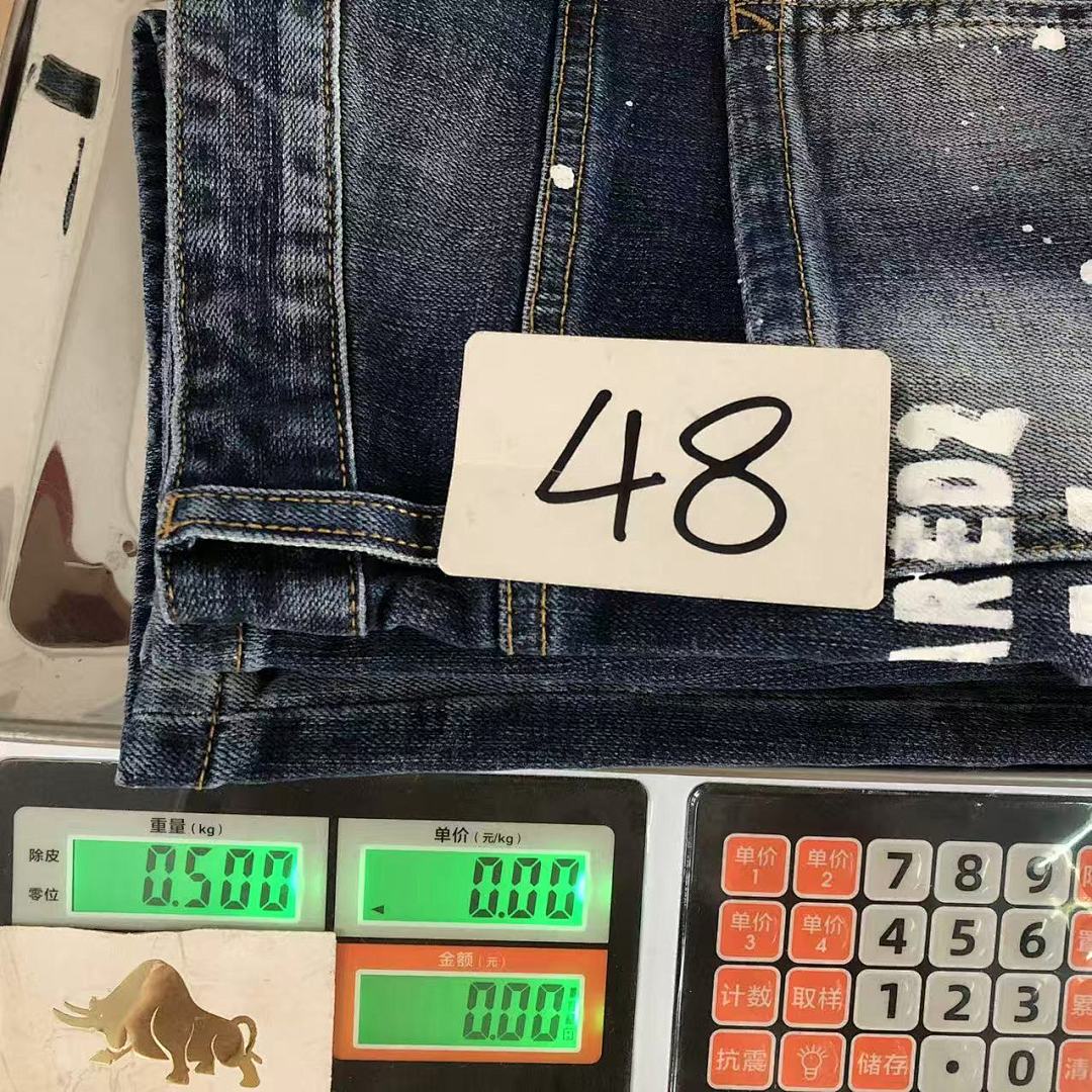 Dsquared2 195 DS⭐UAR⭐⭐2 SHORTS 3204080217 (Im 170Cm 60Kg I Wear Size 48 In The Phot) - Image 30