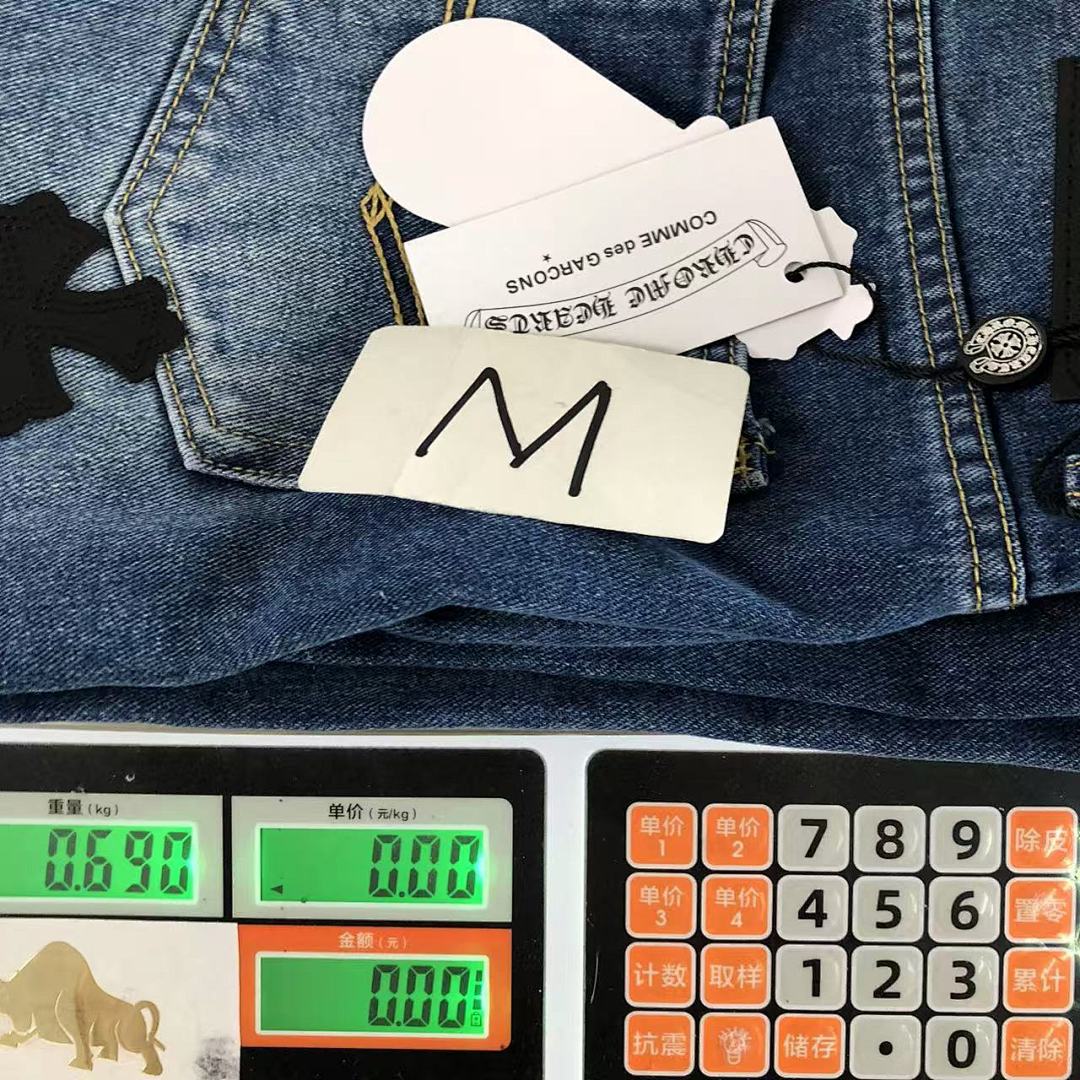 Comme des Garcons 165 C⭐⭐OME HE⭐⭐TS TROUSERS 42011515144 (Im 170Cm 60Kg I Wear Size M In The Phot) - Image 31