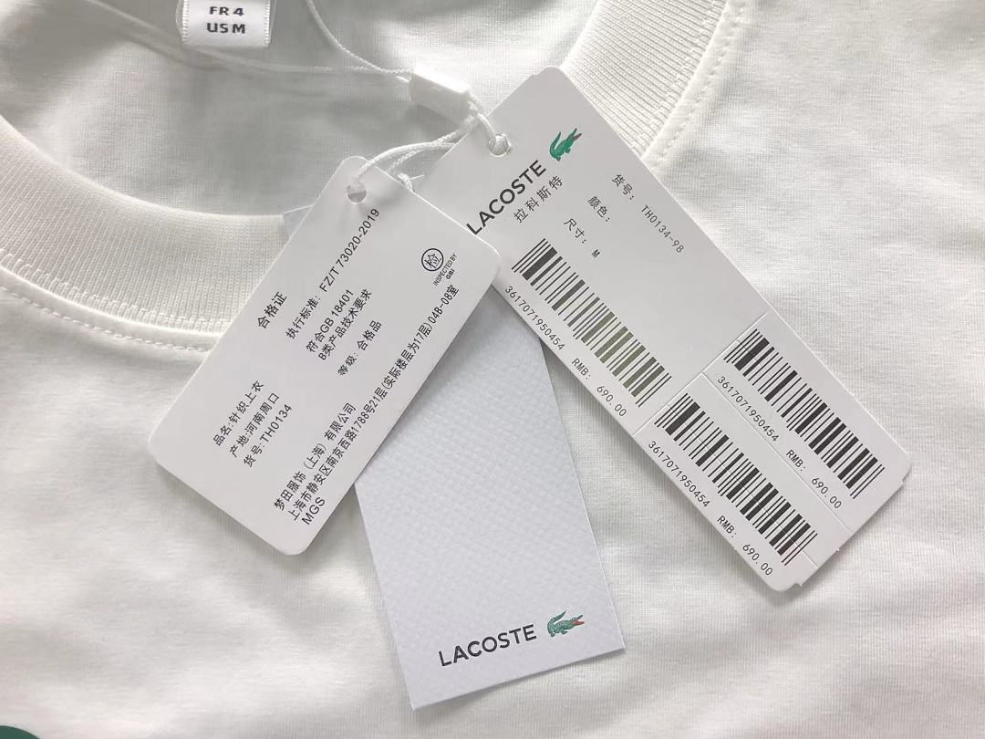 Lacoste 98 LACOSTE T-SHIRT 124261209 (Im 170Cm 60Kg I Wear Size M In The Phot) - Image 20
