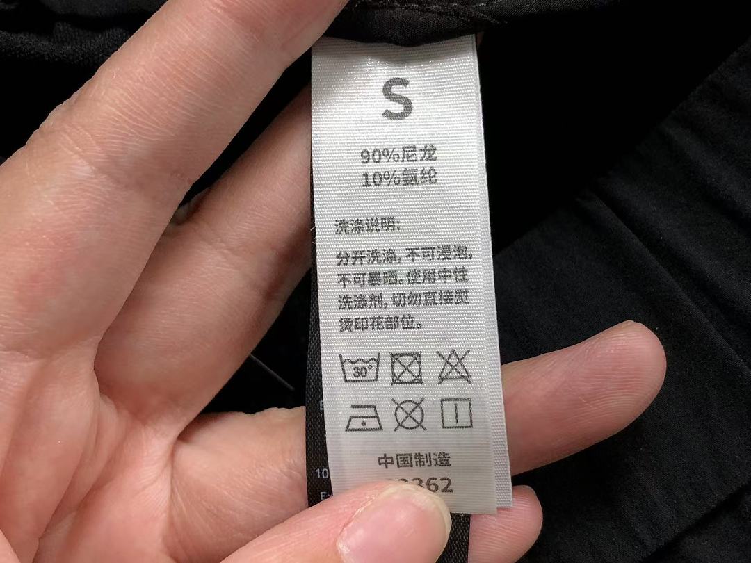 Unbranded 185 LULULEMON TROUSERS 4204221501 (Im 170Cm 60Kg I Wear Size S In The Phot) - Image 24