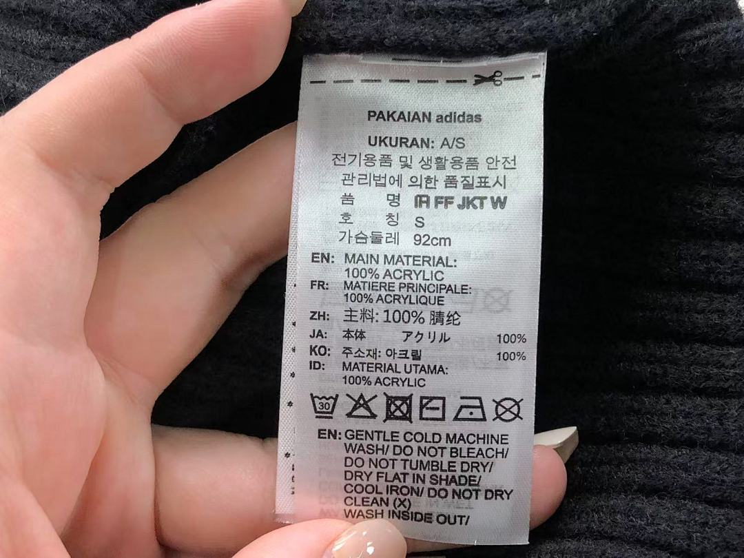 Adidas 195 A⭐I⭐AS SWEATER FEMAIE - Image 20