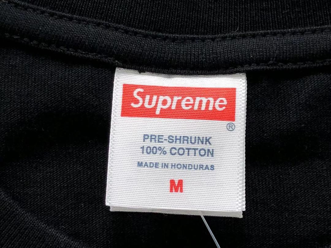 Supreme 113 S⭐⭐R⭐⭐E T-SHIRT 52080427182 (Im 170Cm 60Kg I Wear Size M In The Phot) - Image 19