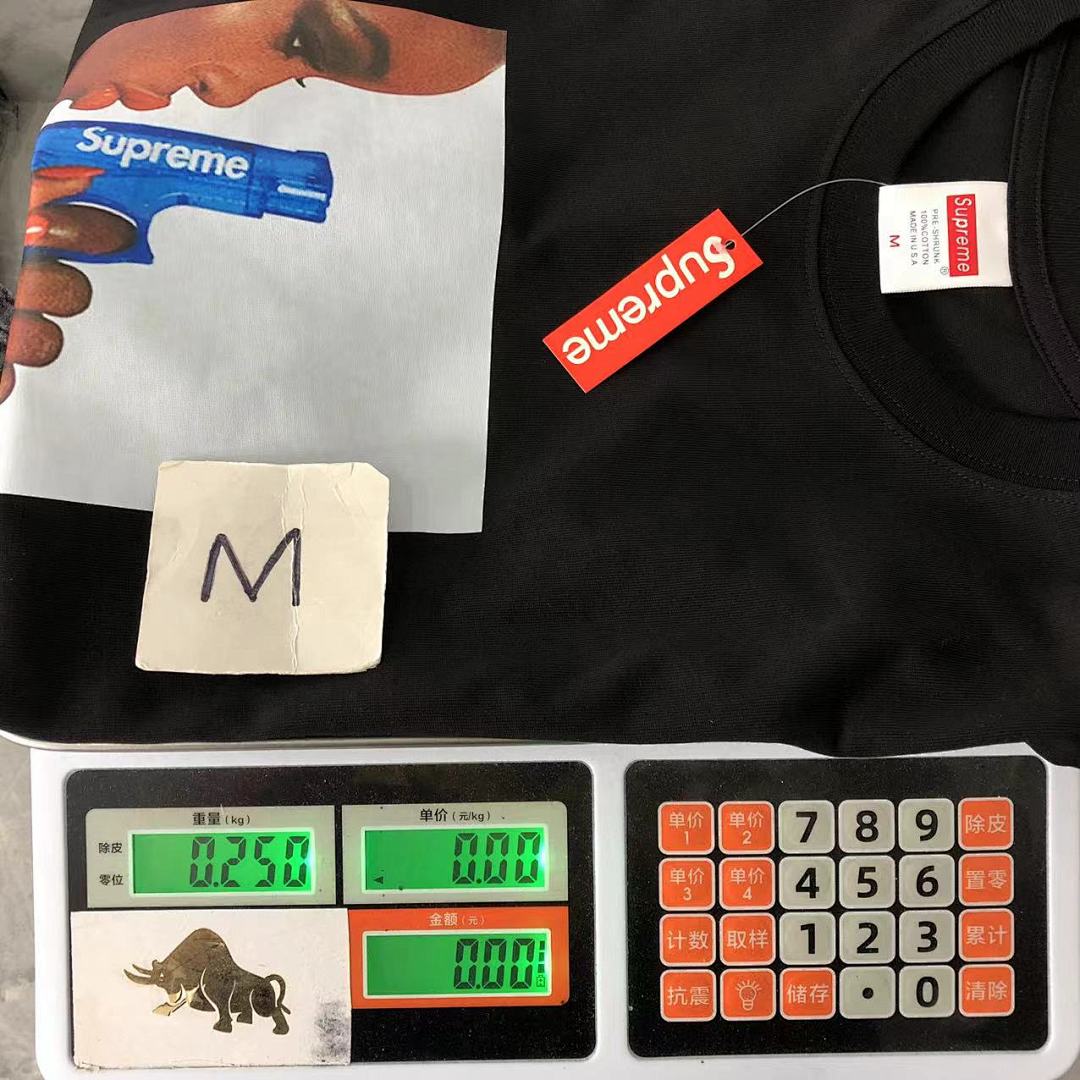 Supreme 88 S⭐⭐R⭐⭐E T-SHIRT - Image 22