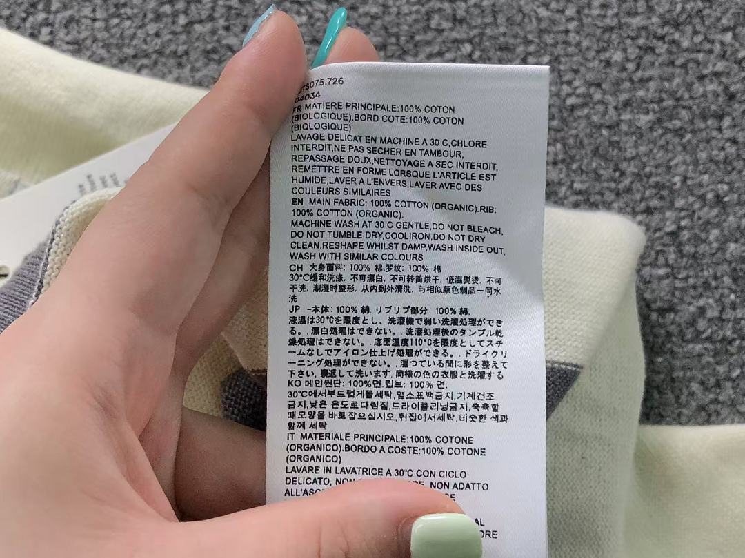 AMI 135 AMI SWEATER 3205183317 (Im 170Cm 60Kg I Wear Size S In The Phot) - Image 20