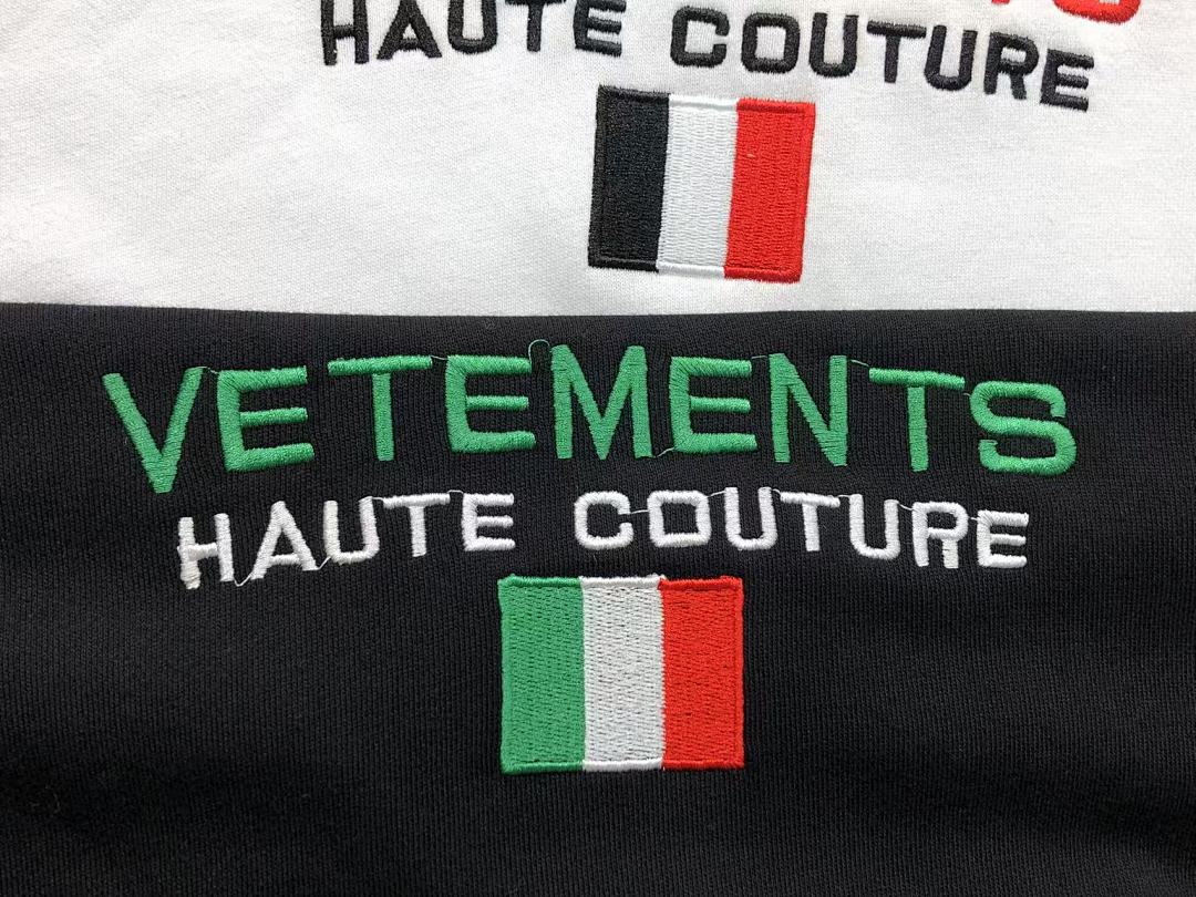 Vetements 158 VETEMENTS HOODIE 41091520145 (Im 170Cm 60Kg I Wear Size S In The Phot) - Image 14