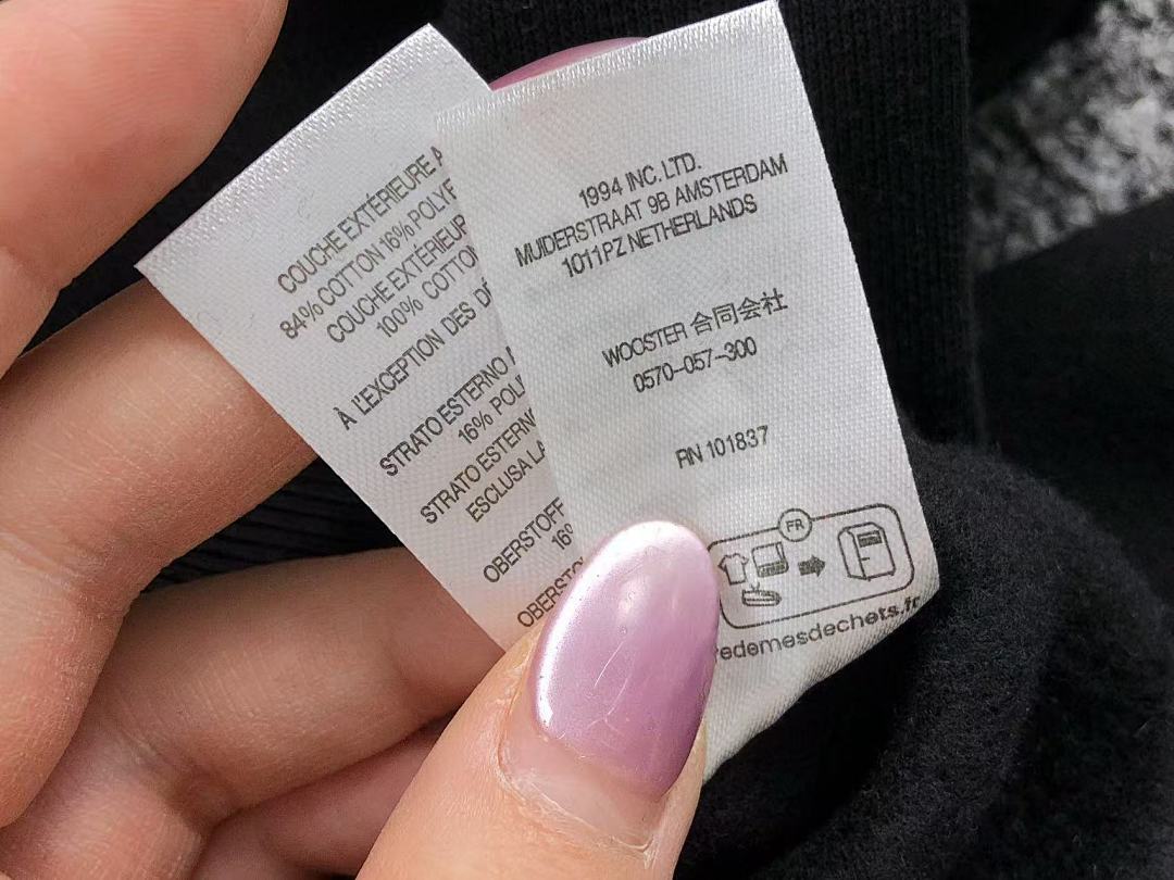 Supreme TROUSERS175S⭐⭐R⭐⭐E HOODIE - Image 47