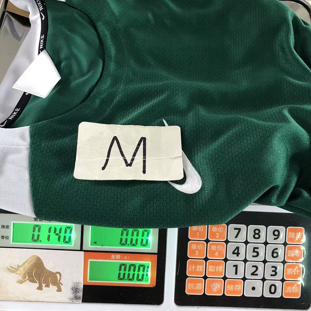Unbranded 88 FOOTBALL T-SHIRT SHORTS 1272724002 (Im 170Cm 60Kg I Wear Size M In The Phot) - Image 30