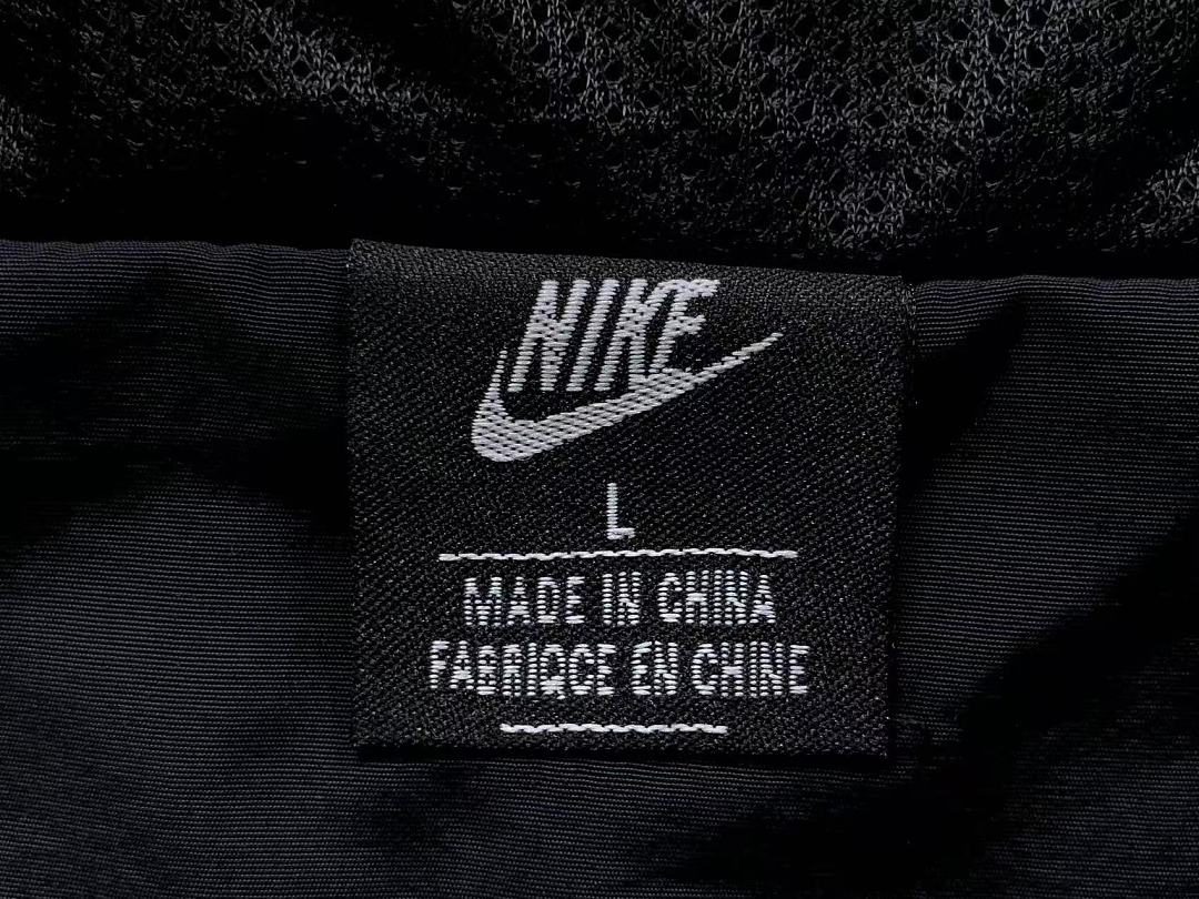 Nike TROUSERS138 N⭐K⭐ JACKET - Image 25