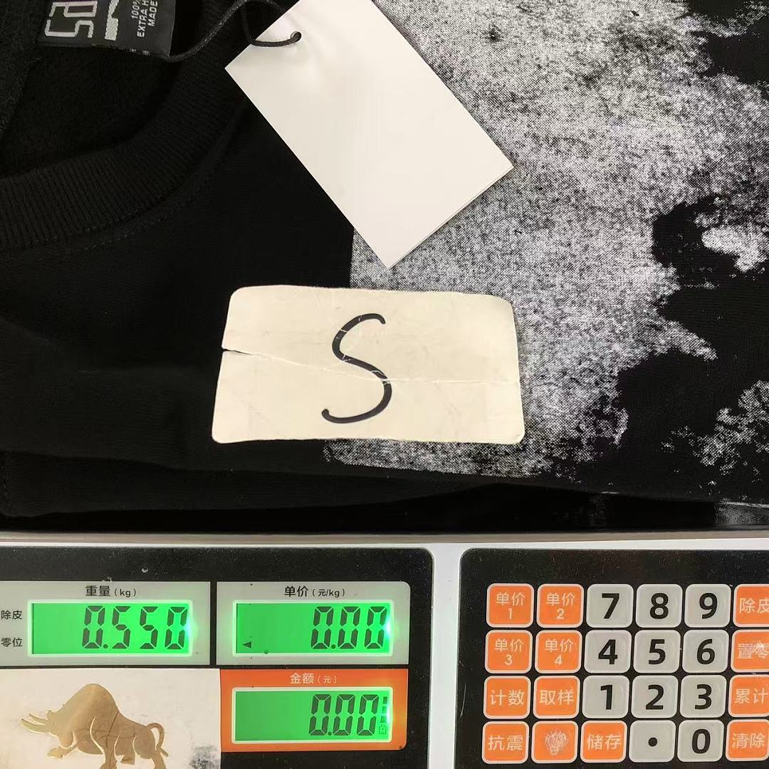 Chanel 138 SAINT MICHAEL HOODIE 3207251117 (Im 170Cm 60Kg I Wear Size S In The Phot) - Image 22