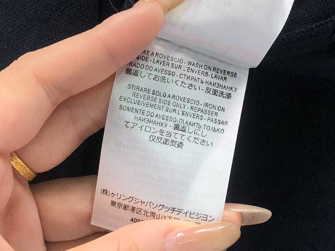 Gucci 138 G⭐C⭐I POLO 5102706147 (Im 170Cm 60Kg I Wear Size M In The Phot) - Image 20