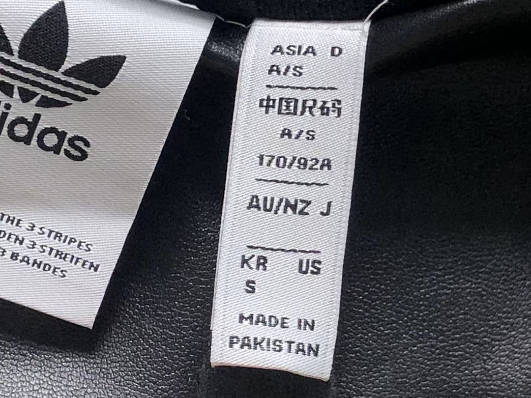 Adidas 228 A⭐I⭐AS JACKET 21102108001 (Im 170Cm 60Kg I Wear Size S In The Phot) - Image 19