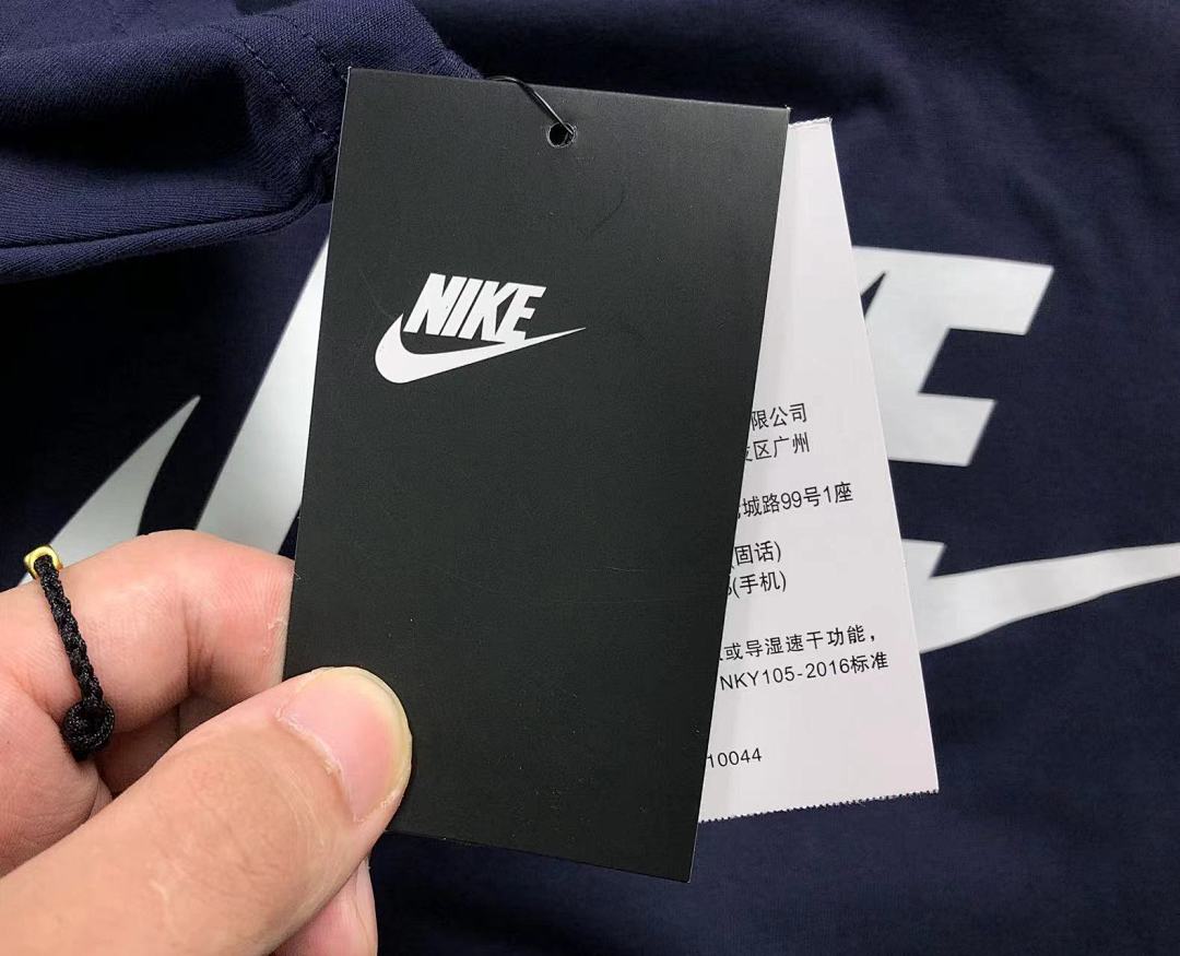 Nike 106 N⭐K⭐ T-SHIRT - Image 26