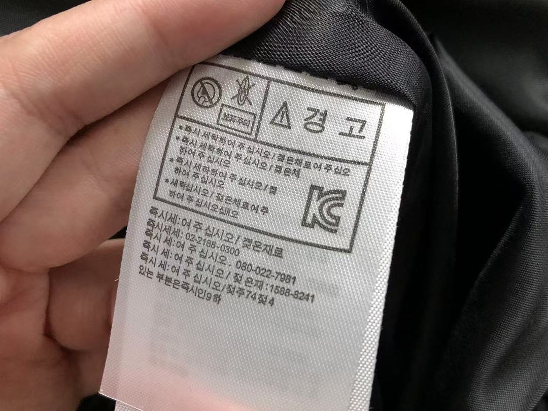 Adidas 168 A⭐I⭐AS JACKET 4204292277 (Im 170Cm 60Kg I Wear Size M In The Phot) - Image 23