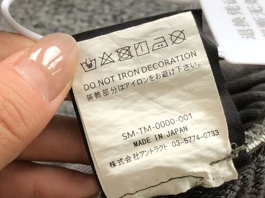 Chanel 138 SAINT MICHAEL SHORTS 3205301917 (Im 170Cm 60Kg I Wear Size S In The Phot) - Image 20