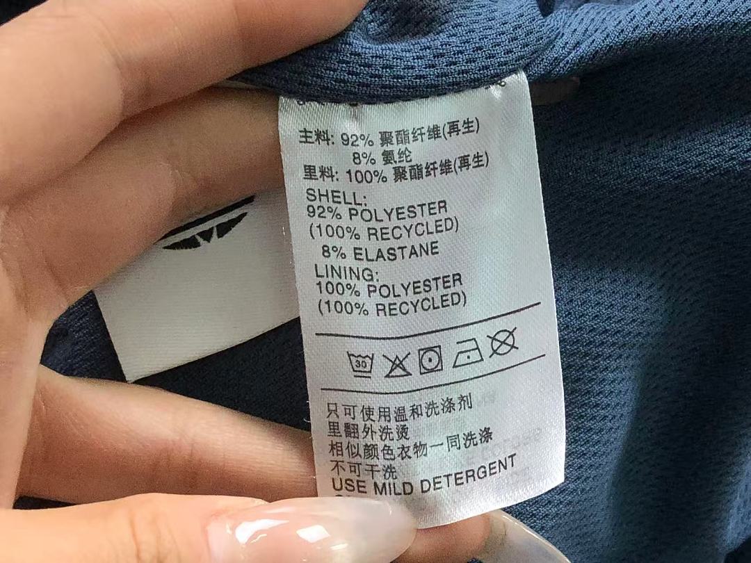 Adidas 218 A⭐I⭐AS JACKET - Image 27