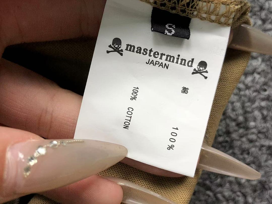 Mastermind 128 MASTERMIND T-SHIRT 3106120317 (Im 170Cm 60Kg I Wear Size S In The Phot) - Image 26