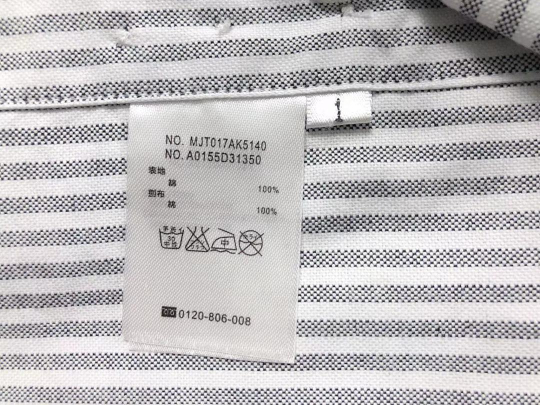 Unbranded 235 THOM BROWNE - Image 20