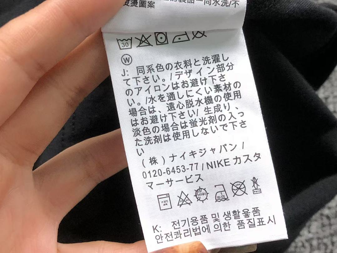 Nike 95 N⭐K⭐ T-SHIRT 523052519 (Im 170Cm 60Kg I Wear Size L In The Phot) - Image 18