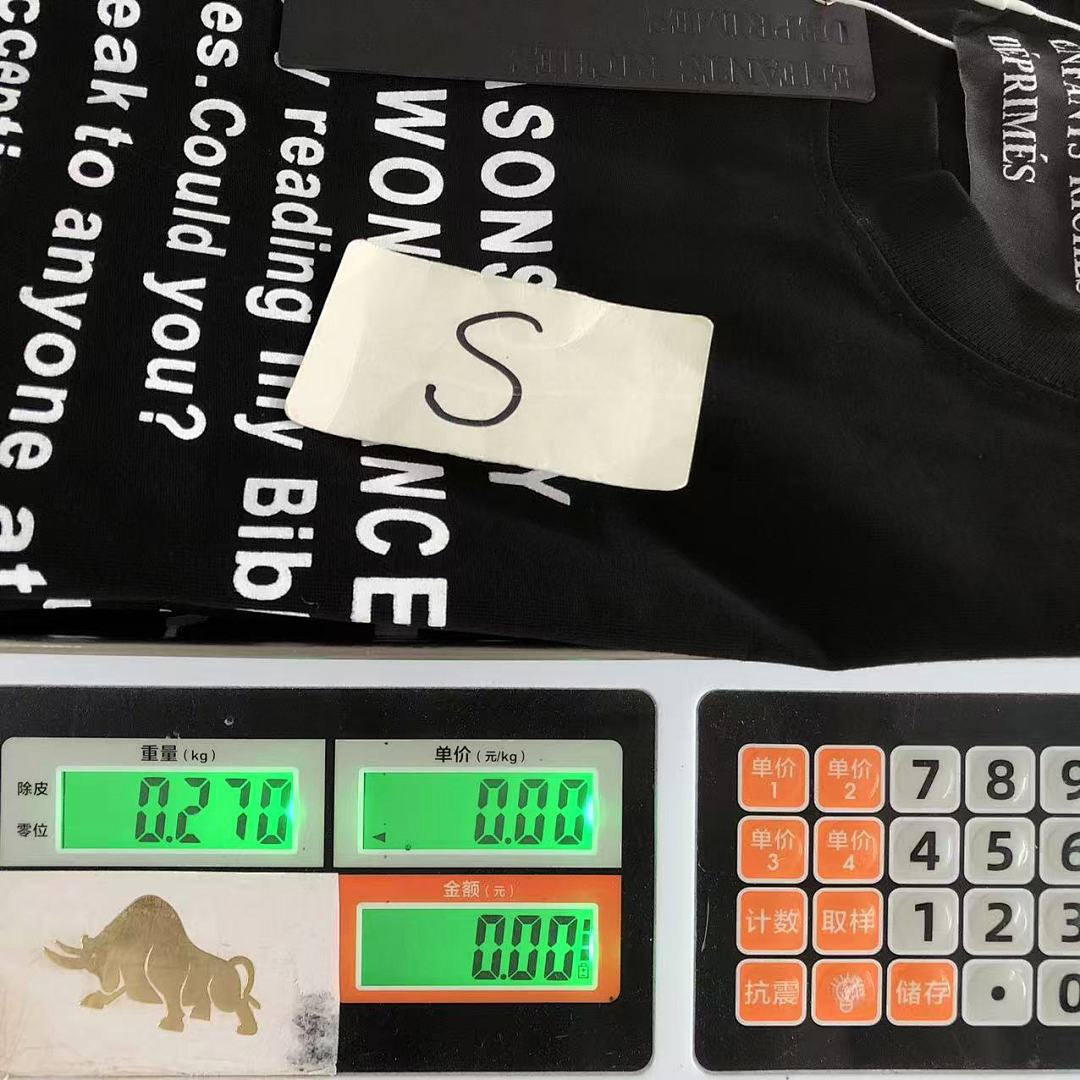 Chanel 88 ENFANTS RICHES DEPRIMES T-SHIRT 42012418162 (Im 170Cm 60Kg I Wear Size S In The Phot) - Image 32