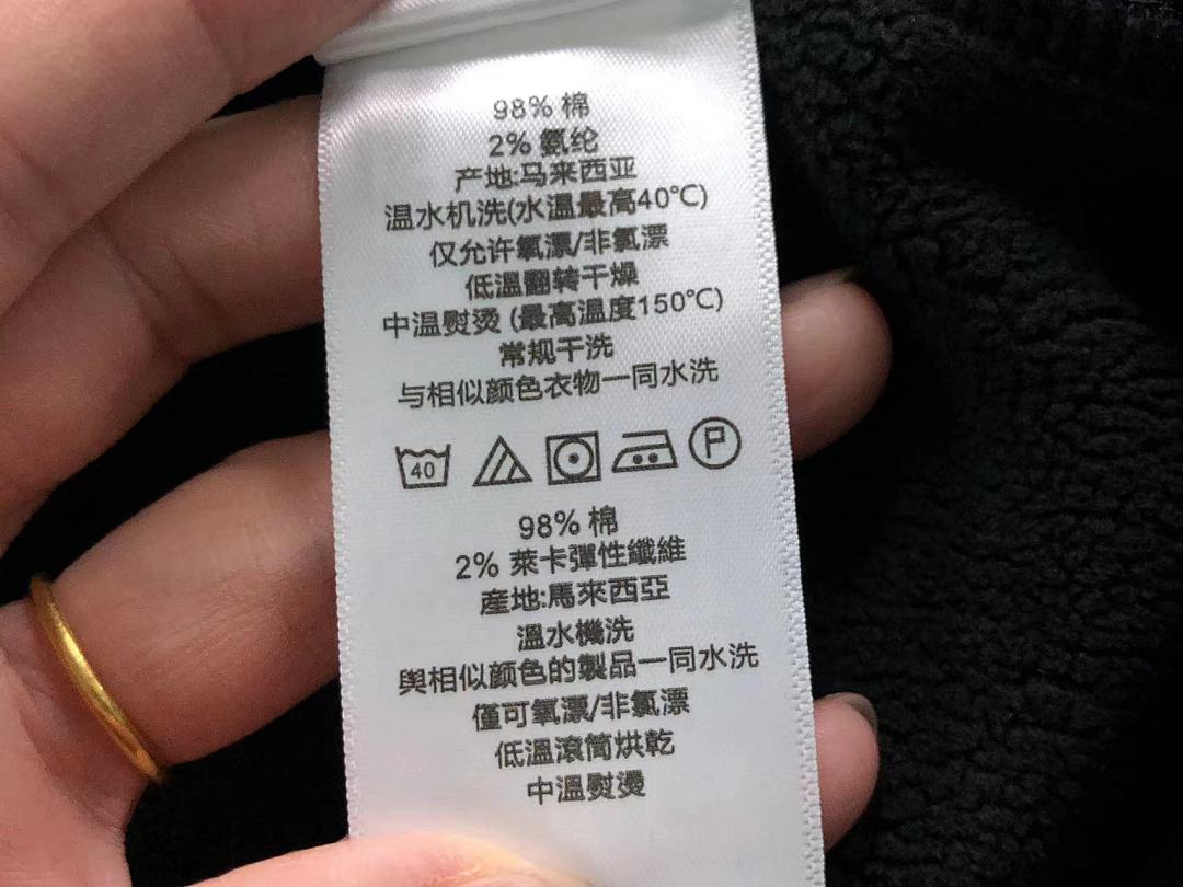Unbranded 175 B⭐L⭐⭐⭐IA⭐A HOODIE 2112092101 (Im 170Cm 60Kg I Wear Size M In The Phot) - Image 26