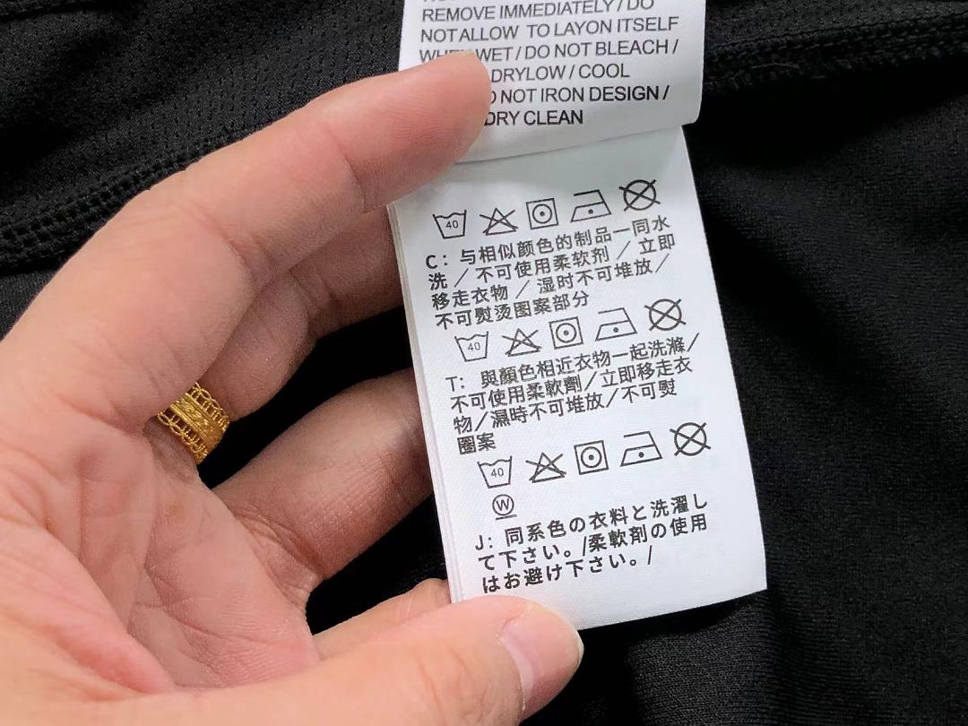 Nike 108 N⭐K⭐ T-SHIRT 3204281519 (Im 170Cm 60Kg I Wear Size L In The Phot) - Image 18