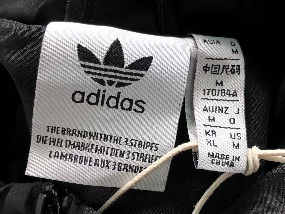 Adidas 145 A⭐I⭐AS JACKET 3207251677 (Im 170Cm 60Kg I Wear Size M In The Phot) - Image 30