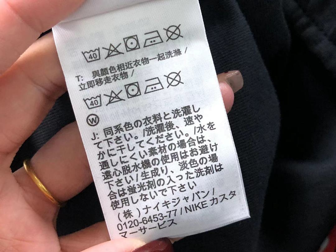 Nike TROUSERS 158 N⭐K⭐ HOODIE - Image 82