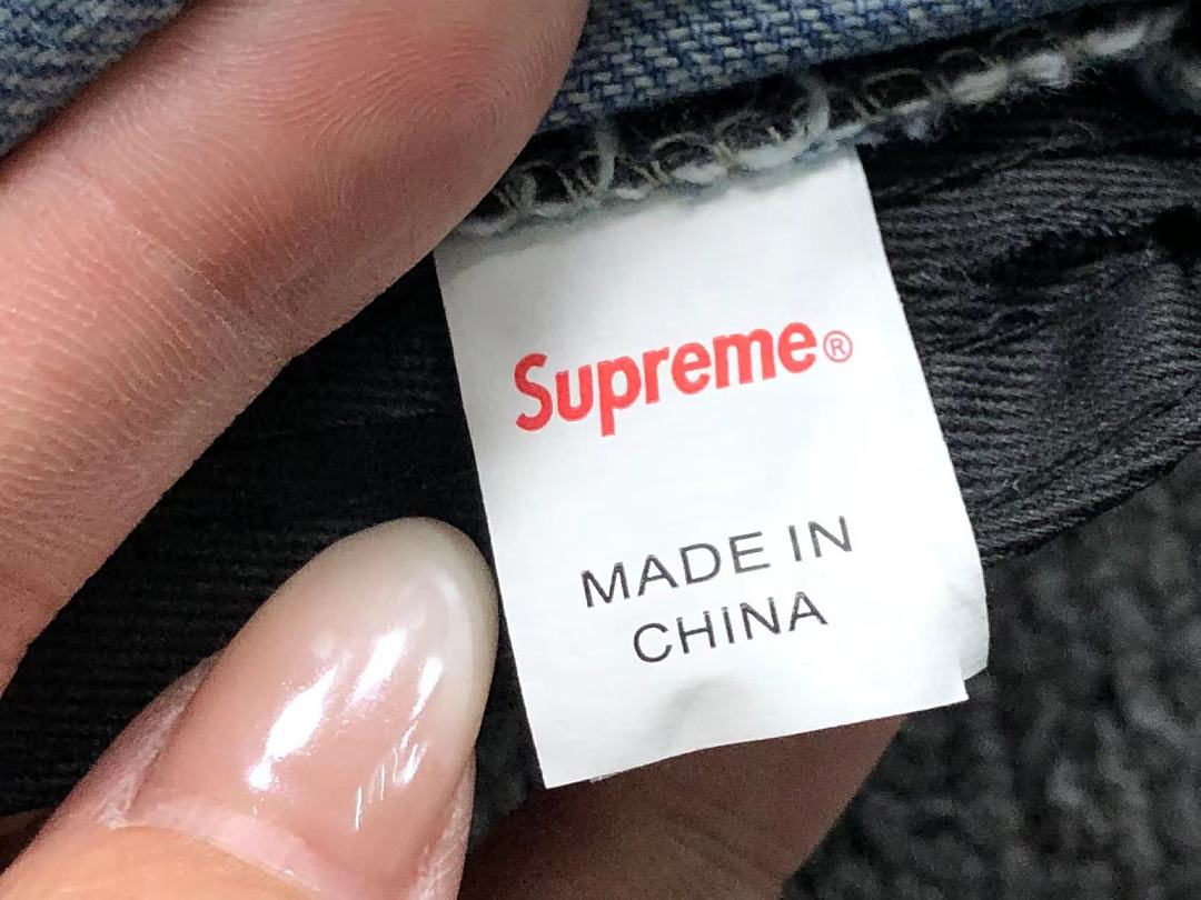 Supreme 105 S⭐⭐R⭐⭐E - Image 18