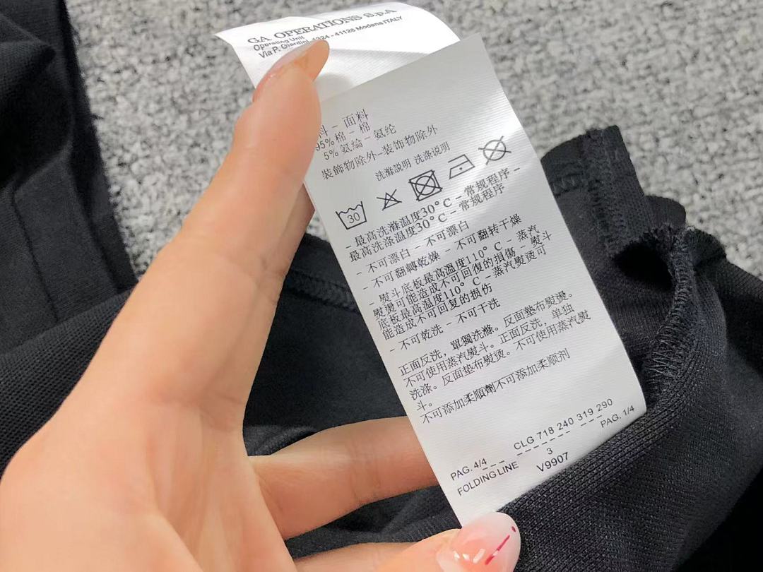 Unbranded 158 E⭐P⭐R⭐⭐ A⭐M⭐N⭐ POLO 2112231101 (Im 170Cm 60Kg I Wear Size XL In The Phot) - Image 24