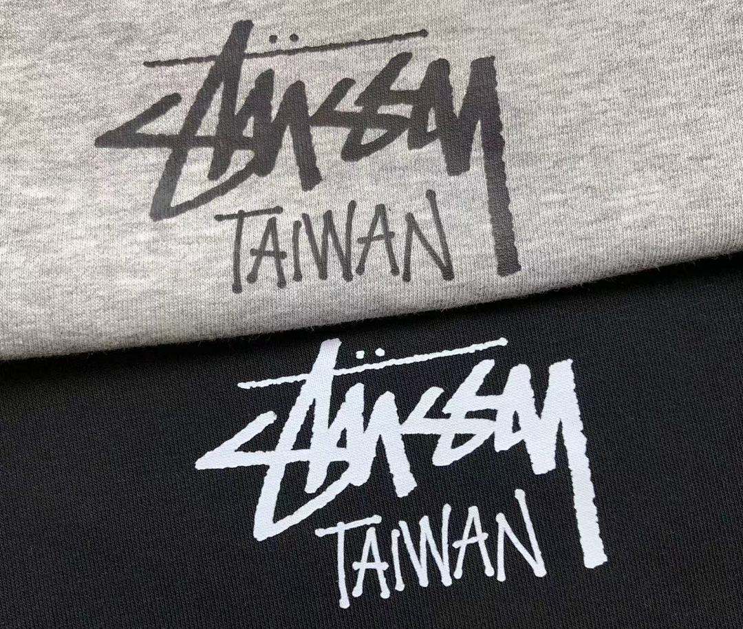 Stussy 105 STUSSY - Image 10