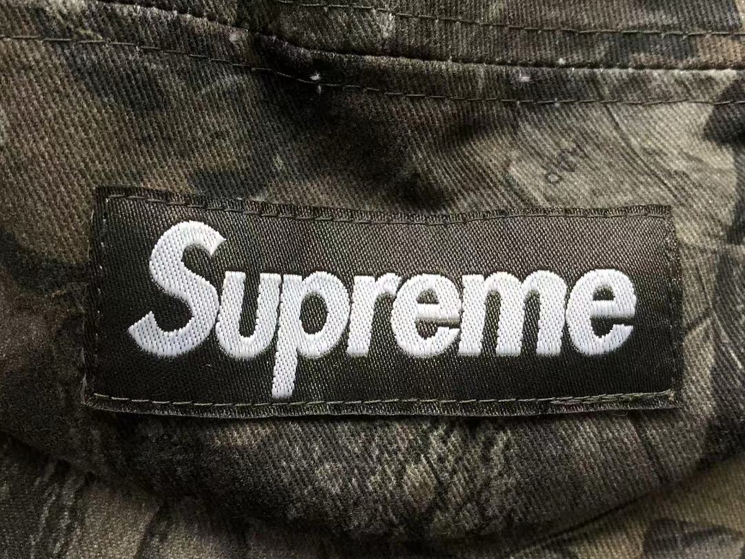 Supreme 105 S⭐⭐R⭐⭐E - Image 5