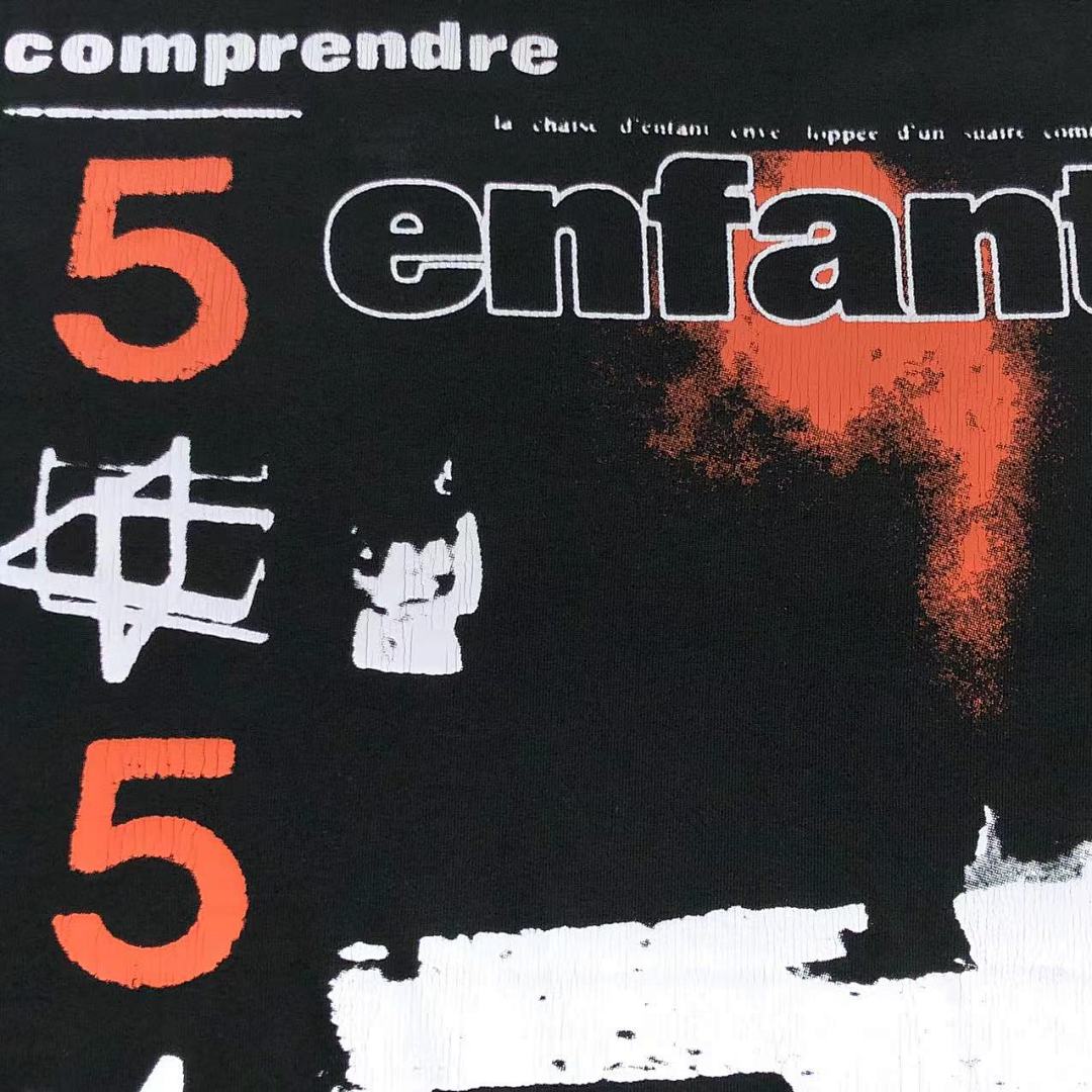 Chanel 108 ENFANTS RICHES DEPRIMES T-SHIRT 41162917 (Im 170Cm 57Kg I Wear Size S In The Phot) - Image 9