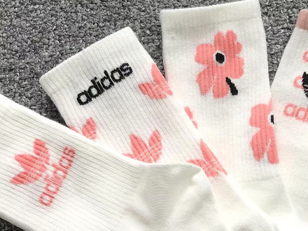 Adidas 88 A⭐I⭐AS - Image 16