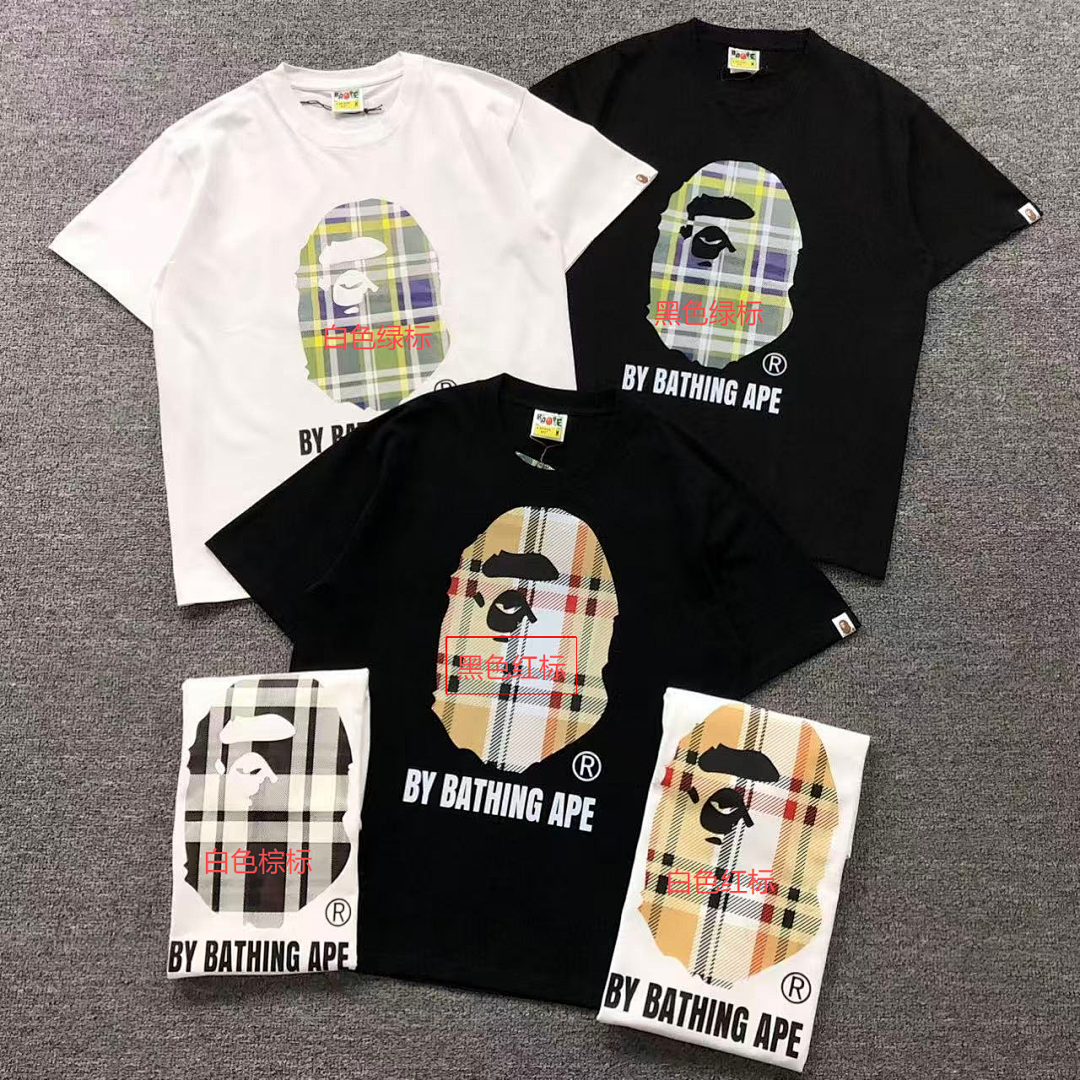 Bape 85 BAPE T-SHIRT 1112251131 (Im 170Cm 60Kg I Wear Size M In The Phot) - Image 2