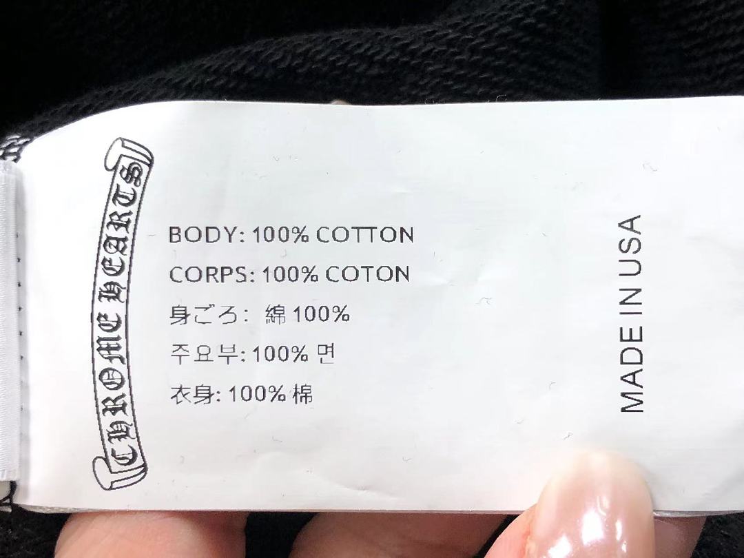 Comme des Garcons 235 C⭐⭐OME HE⭐⭐TS HOODIE 32090439125 (Im 170Cm 60Kg I Wear Size L In The Phot) - Image 22