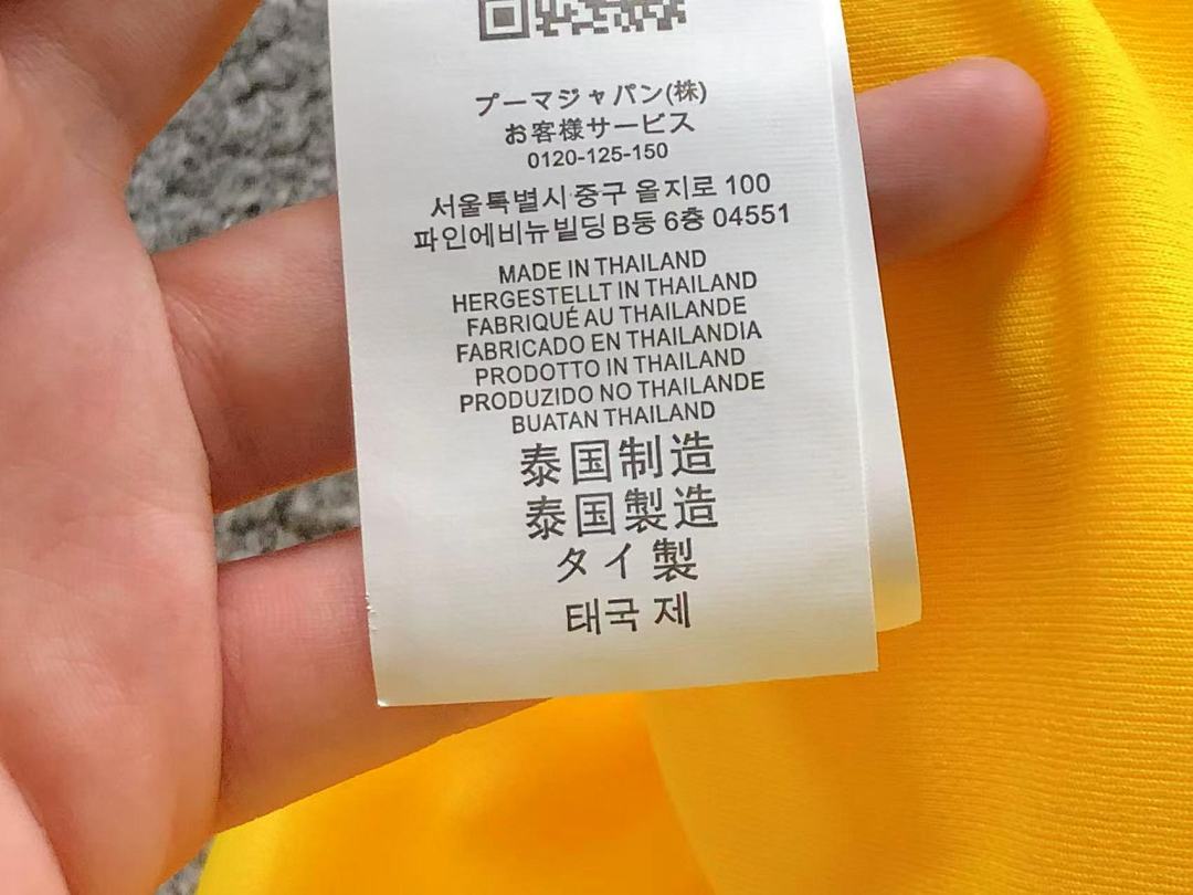 Unbranded 78 FOOTBALL T-SHIRT 124409002 (Im 170Cm 60Kg I Wear Size L In The Phot) - Image 21