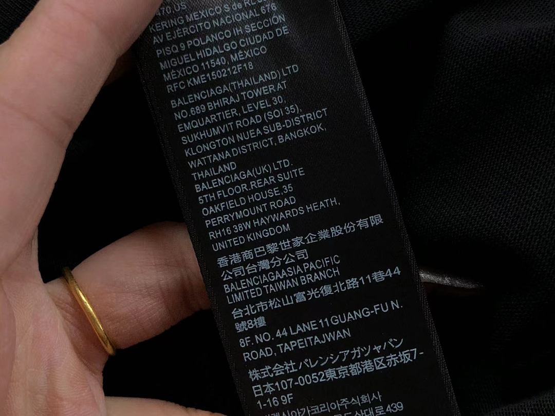 Balenciaga 95 B⭐L⭐⭐⭐IA⭐A T-SHIRT 502171781 (Im 170Cm 57Kg I Wear Size 1 In The Phot) - Image 24
