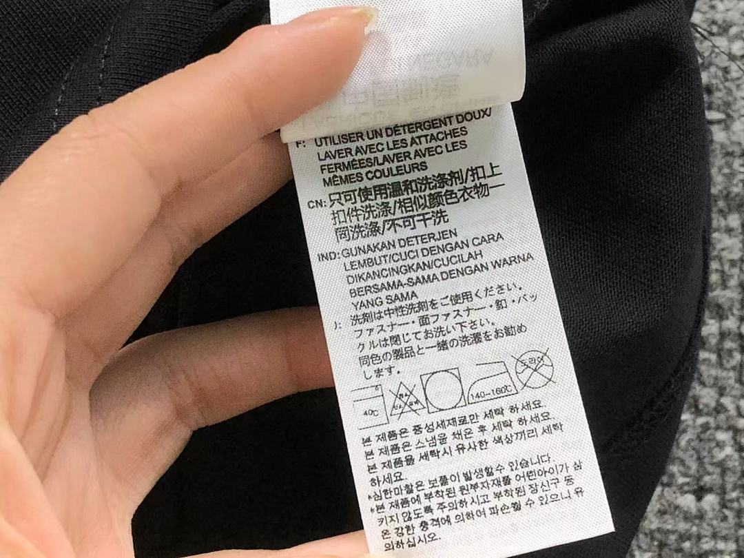 Adidas 108 A⭐I⭐AS T-SHIRT 124130435 (Im 170Cm 60Kg I Wear Size S In The Phot) - Image 24