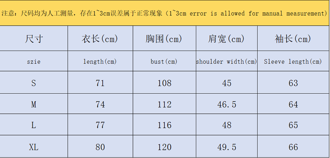Stussy 168 STUSSY - Image 2