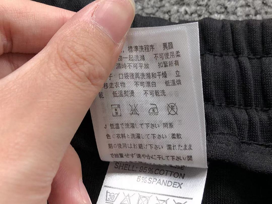 Nike 135 N⭐K⭐ TROUSERS 4204111177 (Im 170Cm 60Kg I Wear Size M In The Phot) - Image 23