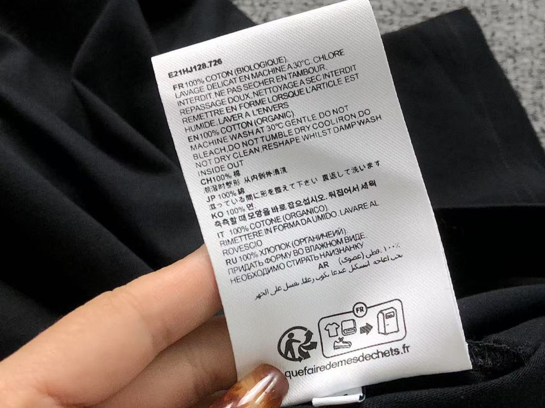 AMI 95 AMI T-SHIRT 3203201921 (Im 170Cm 60Kg I Wear Size M In The Phot) - Image 29