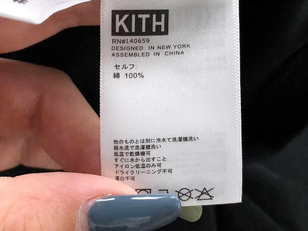 Kith 95 KITH T-SHIRT 504192795 (Im 170Cm 60Kg I Wear Size M In The Phot) - Image 16