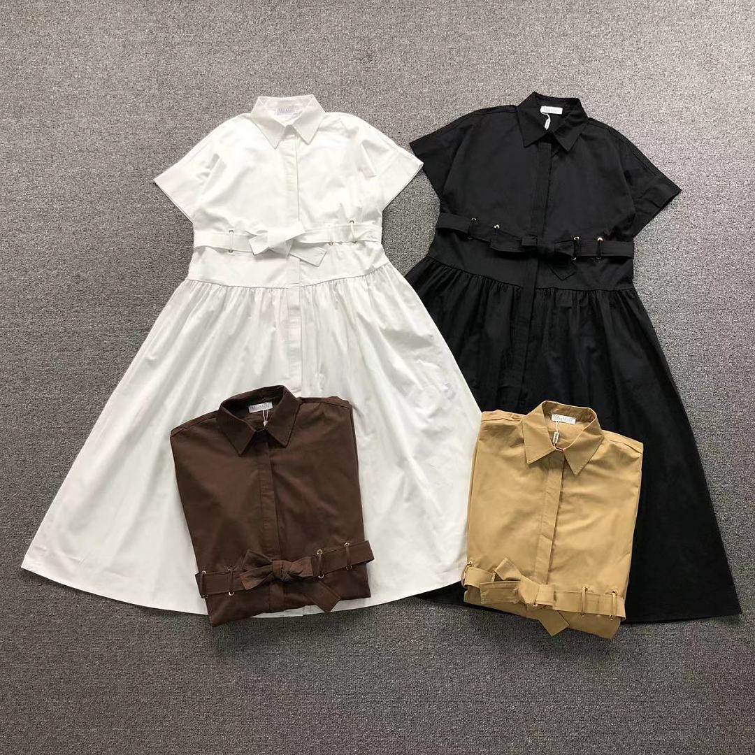 Unbranded 358 MA⭐⭐A⭐RA LONG SKIRT FEMAIE