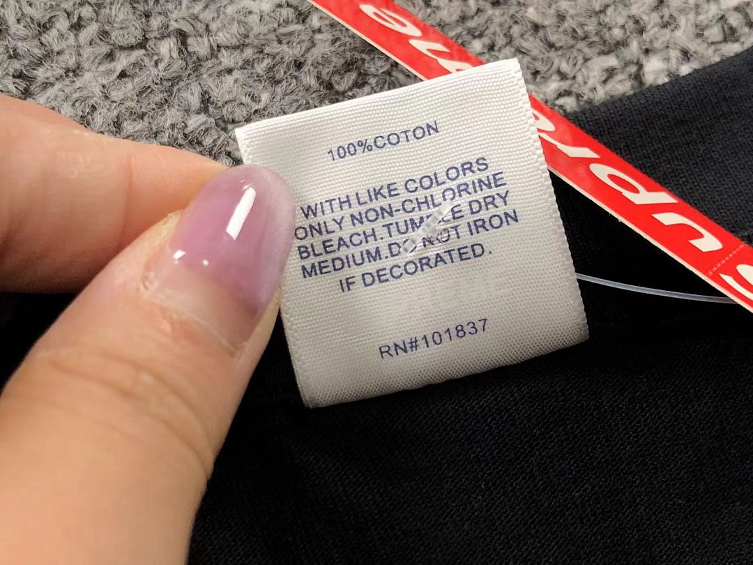 Supreme 95 S⭐⭐R⭐⭐E T-SHIRT - Image 18