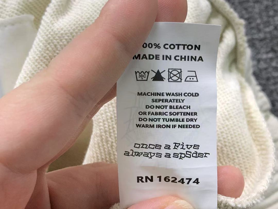 Sp5der 185 SP5DER TROUSERS 32081336125 (Im 170Cm 60Kg I Wear Size M In The Phot) - Image 17