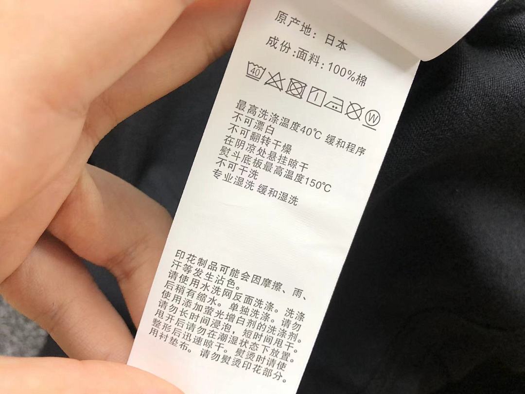 Bape 95 BAPE T-SHIRT - Image 26