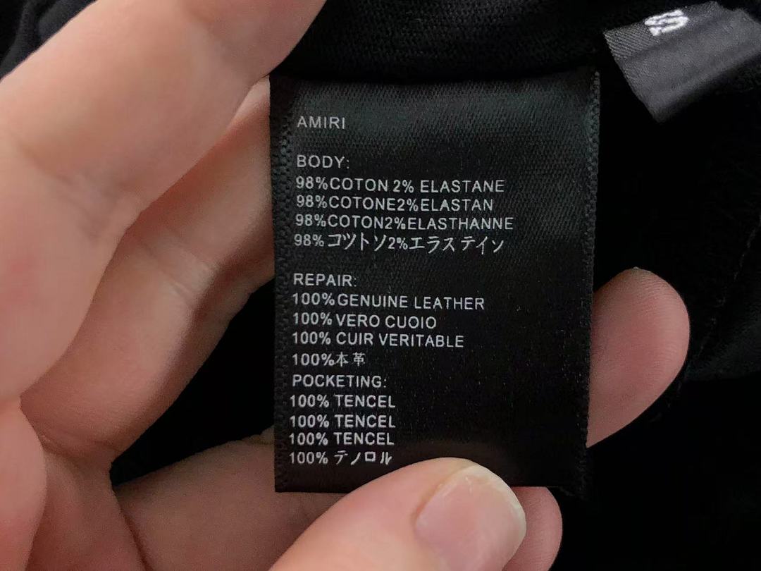 AMIRI 85 AMIRI T-SHIRT 1108011374 (Im 170Cm 60Kg I Wear Size S In The Phot) - Image 15