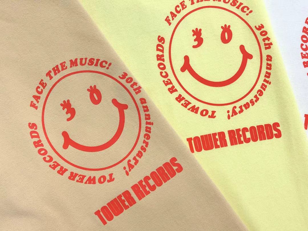 Stussy 78 STUSSY T-SHIRT - Image 8